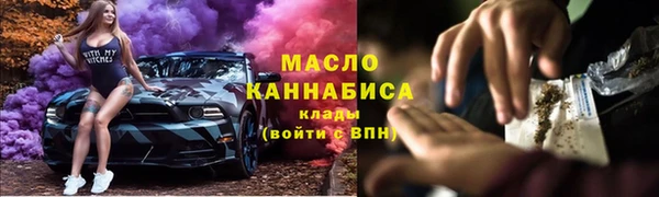 мдпв Балабаново